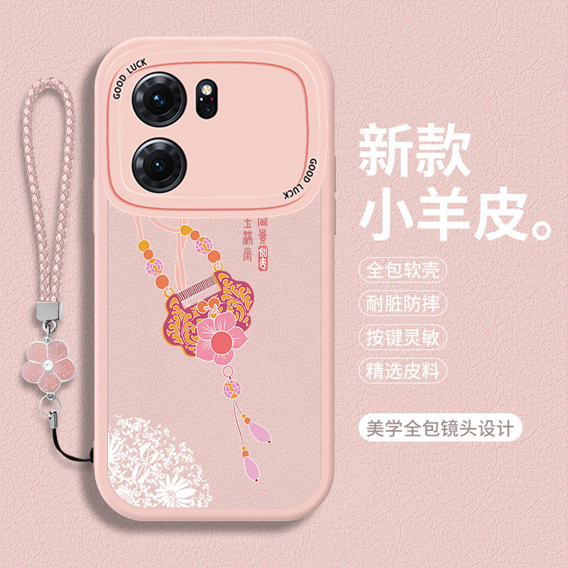 适用oppoK10的手机壳5G小羊皮K10X硅胶Pro活力版ⅹ简约0ppok活力板por全包opk防摔女opopk保护套0pp0妈妈软壳