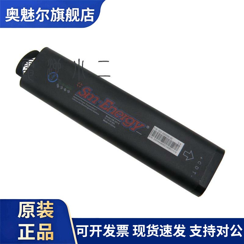 适用安立MT9082MT9083 9080光时域反射仪OTDRA6A8 B8 A9 B9C9电池