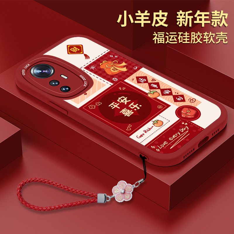 全包软边 镜头保护 亲肤防手汗 不顶膜