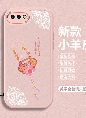 oppoR11手机壳oppoR11S硅胶r11套0pp0s新款opρor带挂绳11t全包opopr防摔opr的r11s软壳oppr白色st女opoor绿t