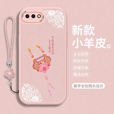 oppoR11手机壳oppoR11S硅胶r11套0pp0s新款opρor带挂绳11t全包opopr防摔opr的r11s软壳oppr白色st女opoor绿t