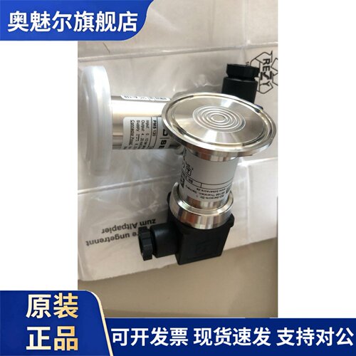 德国BD SENSORS压力变送器 PMS120 037-002-000-379全新原装正品
