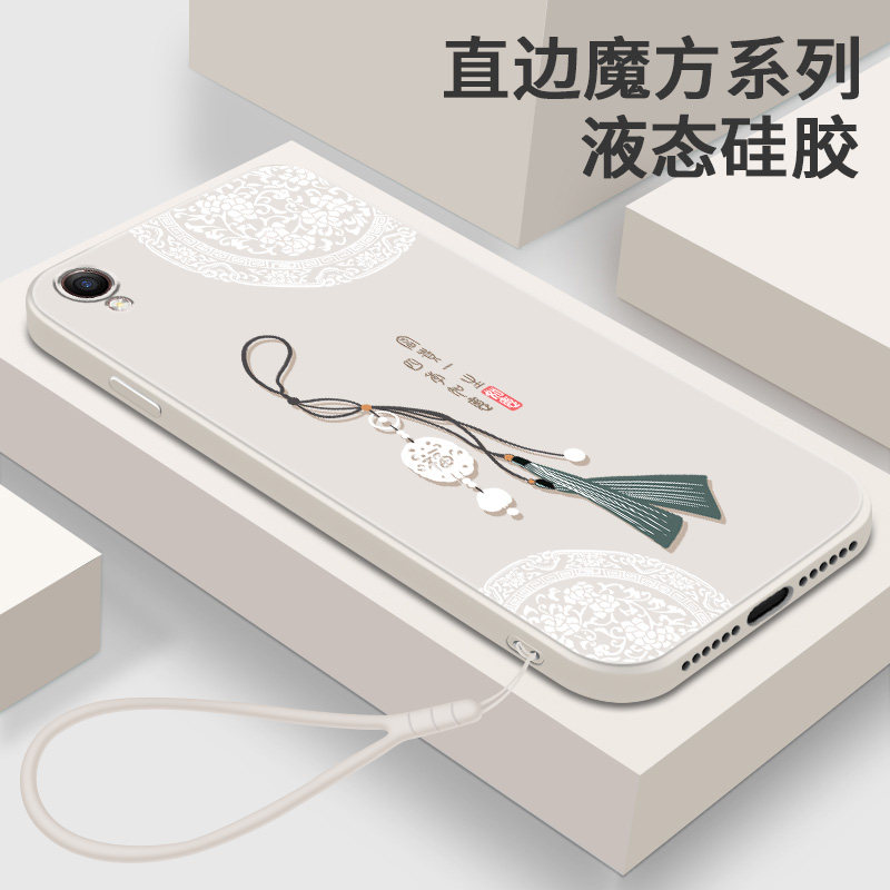 新款适用OPPOR9手机壳OPPO R9Plus软壳液态硅胶女生R9女士R9t套全包边防摔m直边中国风Puls女opr网红tm男oppr