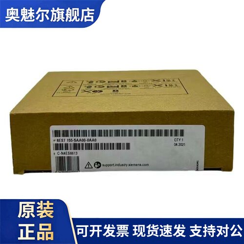 西门子S7-ET200MP接口模块6ES7155-5AA00-0AA0/0AA1