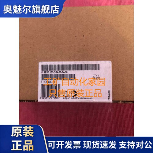 6ES7151 151-3AA00/3AA10/3AA20/3AA22/3AA23/3BA00/3BA20-0AB0