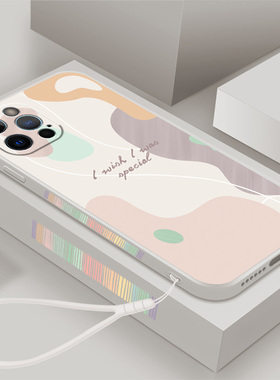 适用莫兰迪苹果12Pro手机壳iPhone12ProMax液态硅胶软壳平果12Por Max全包镜头套IP12Pr0防摔直边iPone男女P