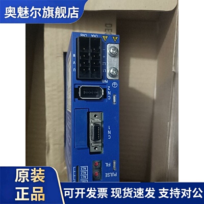 安川伺服驱动器SJDE-02APA/04APA/08APA/02APAY500原装正品现货