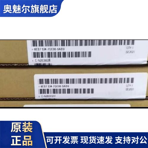 6ES7534-7QE00-0AB0西门子S7-1500输入输出模块6ES75347QE000AB0