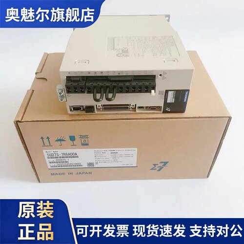 SGPMS-2R5A30A/1R5AP0A/SGPMS-6R0A10A安川驱动器SGMMS-04A3C6S/E
