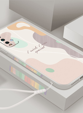 莫兰迪适用红米note9手机壳5G液态硅胶软壳Redmi全包保护套4G防摔noto直边小米M2010J19SC侧边磨砂n0te9男女