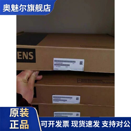 6SL3120-2TE23/1TE13-0AD0/0AC0西门子S变频器6SL3120-1TE21-8AD0