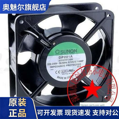 DP201A2123HST.GN2123HBT2123XST.GN AF2123XST A2123-HBT DP203A