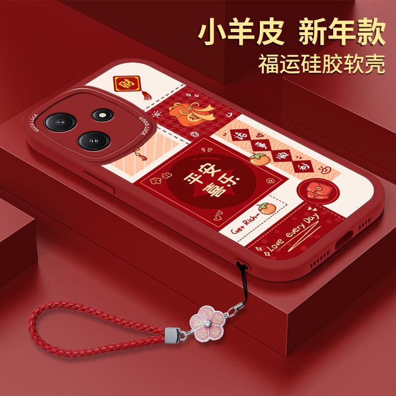 全包软边 镜头保护 亲肤防手汗 不顶膜