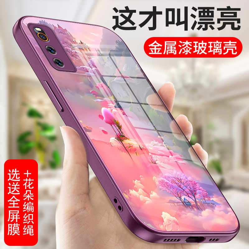 镜头保护 防尘防污 亲肤手感