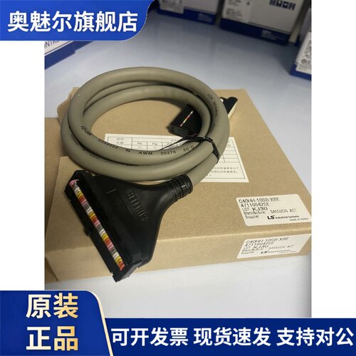 LS产电C40HF-10PB-1 C40HF-05PB-1 配XGI模块XGQ模块韩国原装进口