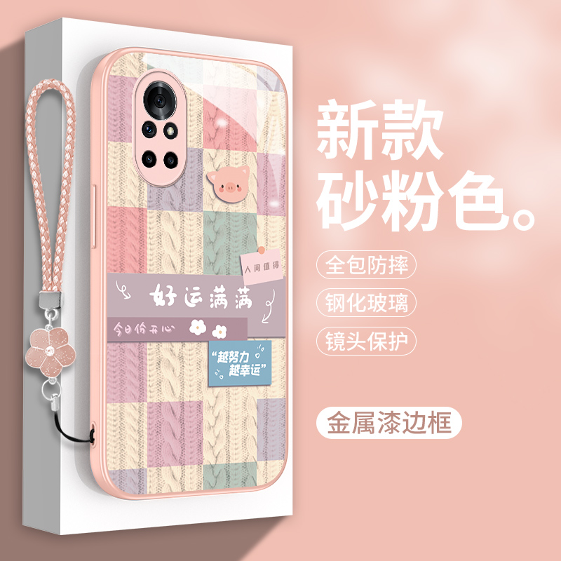 镜头保护 防尘防污 亲肤手感