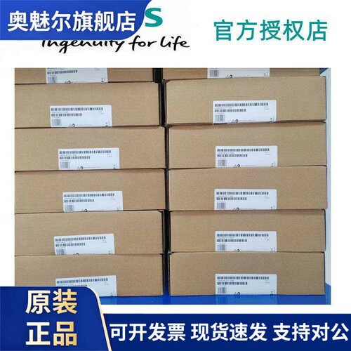 6AV6 648-0/CC/BC/CE/DE/11-3AX0/O SMART700/1000/IE V3/V4触摸
