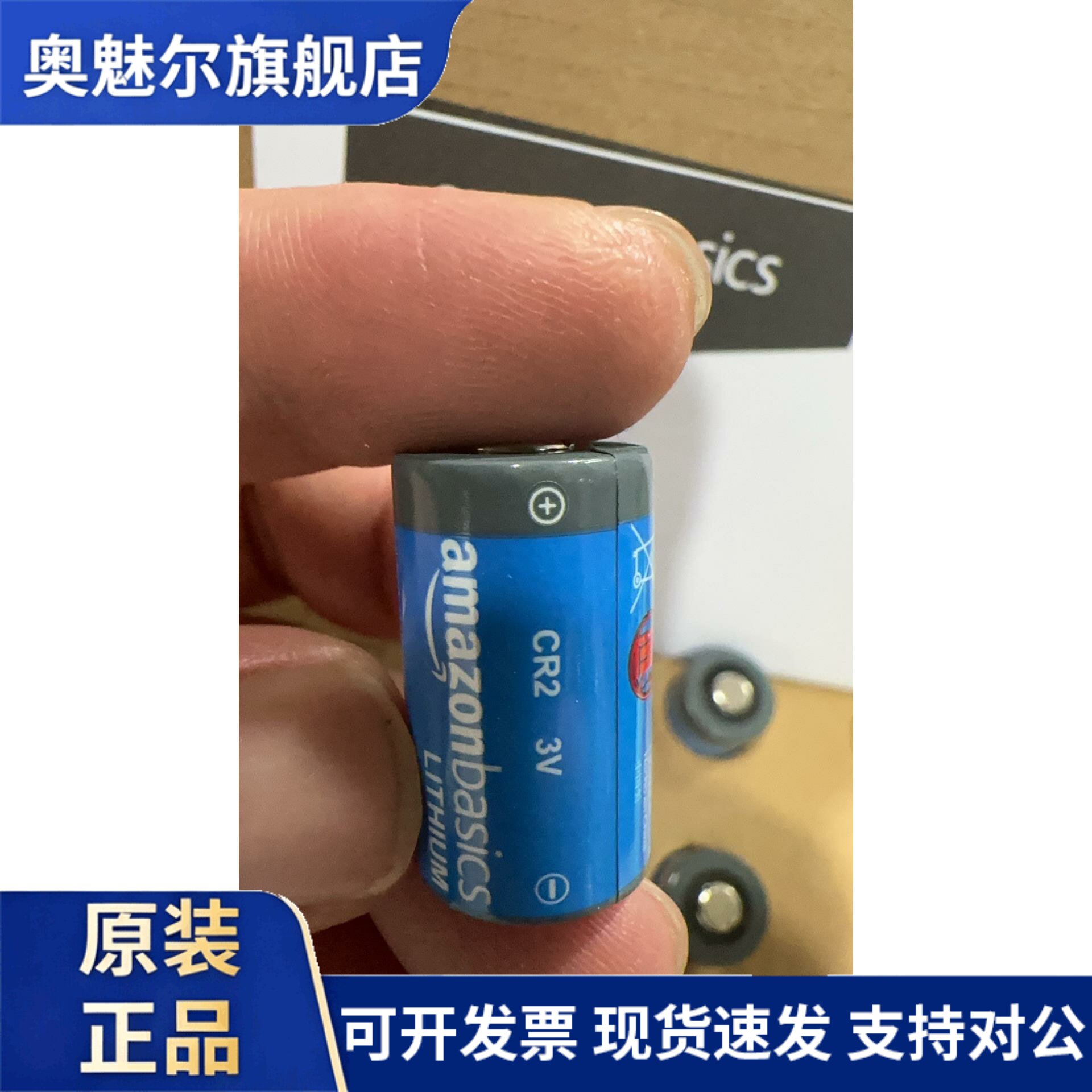 适用CR2 3V锂电池适用富士相机拍立得mini25/7C/9测距仪碟刹锁3v