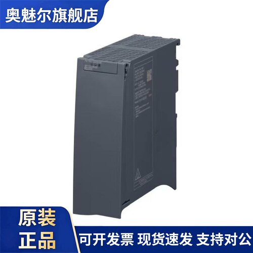 西门子6EP1332-4BA00全新正品S7-1500PM1507 24 V/3 A调节型电源