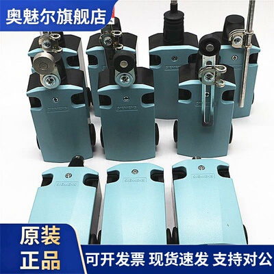 德国SIEMENS西门子行程开关3SE5162-0BA00 0BD02 3SE5162-0BE01