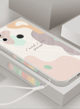 莫兰迪适用小米Mix3手机壳mix2s液态硅胶软壳mxi3直边防摔保护套mlx2s全包m1x2磨砂潮牌mi2s可滑盖外壳男女潮