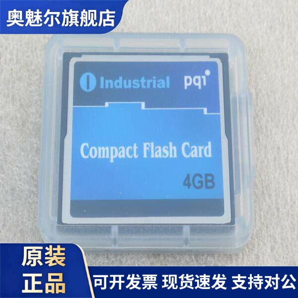 PQI工业级CF卡 AC46-4030-0446 现货供应 电子元器件市场 高品质