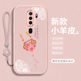 适用OPPOA11的手机壳A11X硅胶A92020高级感opa新款软壳OPPO女oppaⅹ全包oppox小羊皮pchm10防摔opopa×保护套