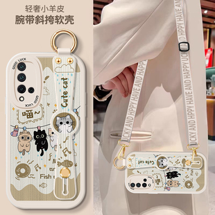 华为Nova5手机壳nove4硅胶Pro斜挎腕带T防摔支架i小羊皮4e背带挂绳软壳noto卡通全包女款note可背novo保护套