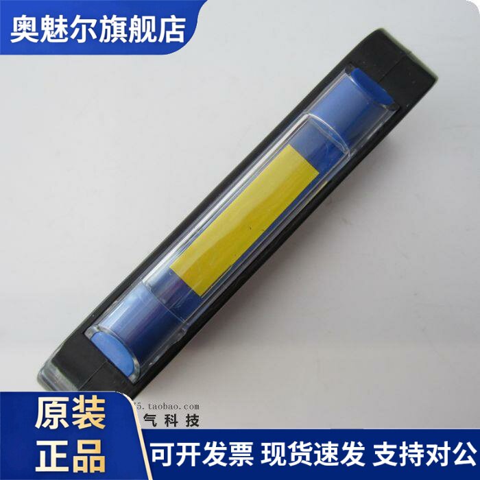 厂家直销 配电柜拉手 抽屉柜拉手柄 MNS拉手HANL200 008P1