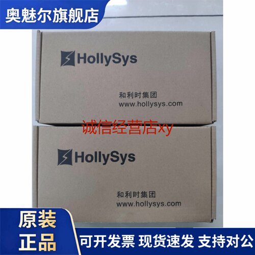 和利时PLC模块K-DIR03系列全新原装正品