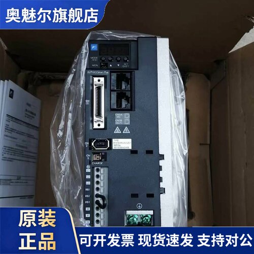 富士伺服驱动器RYH201/401/751F6-VV2/RYT201/401/851F7/S7-VCS2