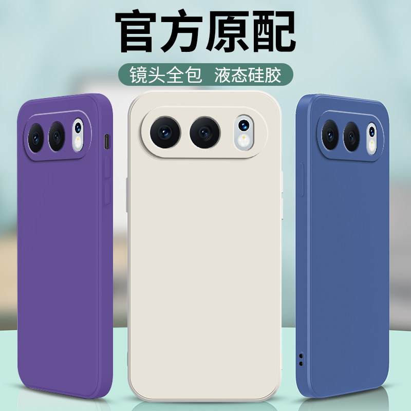 荣耀500手机壳纯色华为Honor500保护套新款MEY一AN00软壳液态硅胶MEYAN镜头全包anoo防摔男专用五百外壳简约