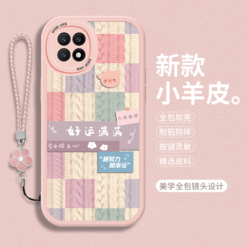 全包软边 镜头保护 亲肤防手汗 不顶膜