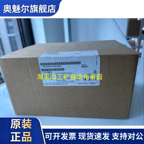 6GK5200/5201/5202-4AH00/4AH10/3BH00/3BH10/2BB00/2BB10-2BA3