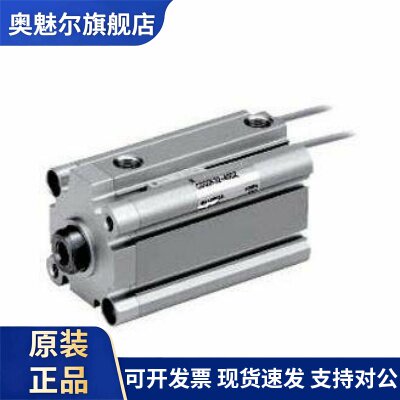 原装CQ2KB20/CDQ2KB20-10D /15D/20D/25D/30D/35D/40D薄型气缸