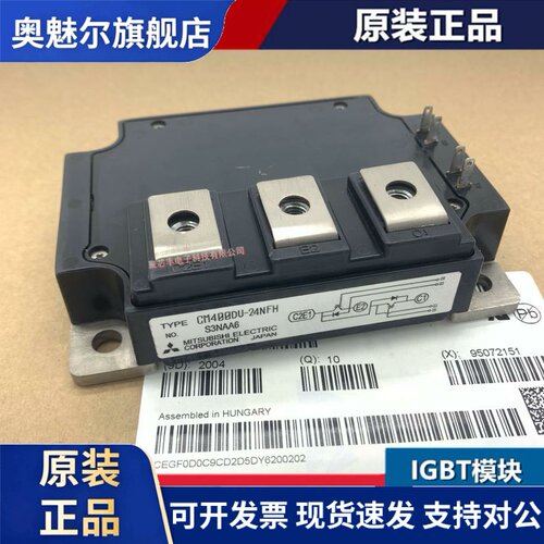 CM600DU-24NFH CM400DU-24NFH CM400DU-24NFJ CM300DU-24F -12NFH
