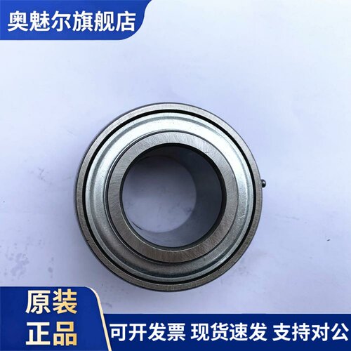 高转速外球面轴承UC204 205 206 207 208 209 210 211 212 214