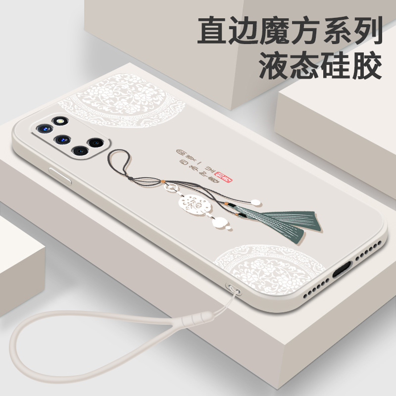 手机壳oppoa52oppopemm20