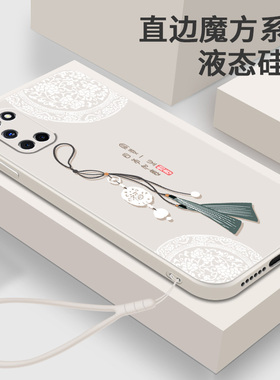 适用OPPOA55手机壳OPPO A52的软壳液态硅胶5G女A52保护套直边中国风妈妈款oppopemm20女生opa全包防摔外壳男