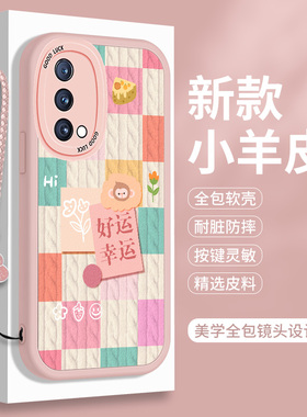 适用OPPOK9手机壳K9S硅胶Pro高级感OPPO小羊皮0pp0可爱opopk全包0ppok防摔opk钢化膜oppk耐脏oppokX软壳男女