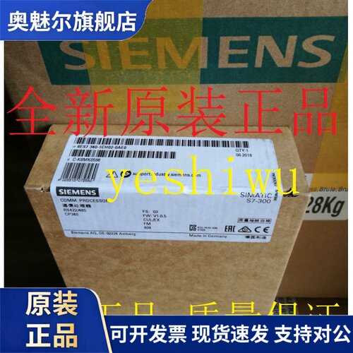 6ES7 340-1CH02-0AE0 CP西门子390 590-1AB60/1AE80/1AC40/1AF30