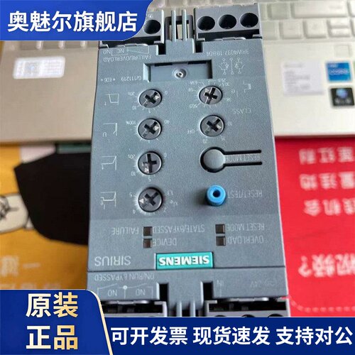西们子软启动器 3RW3026-1AB04 3RW4024-1BB05现货特价 质保一年