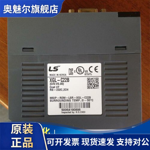 LS电气XGL-EFMTB EIMT C22B 42B CH2B FMEA DMEB/PMEB/RMEB PSEA