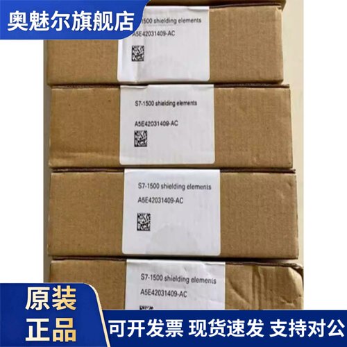 6GT2 002 6GT2002-0ED00 ASM456 6GT2OO2-OEDOO 6GT20020ED00议价