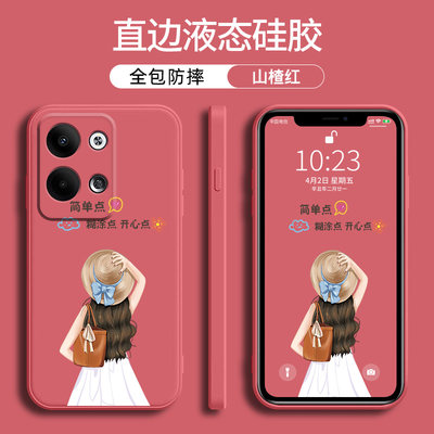 适用OPPOReno9手机壳Reno8Pro硅胶软壳女7se耐脏6Pro+保护套女款5G防摔4se女生3元气版2Z日韩OPPOAce2外壳ren