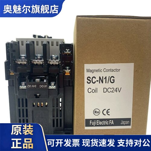 EA33B富士断路器BEA103 SA33B EG33B SG33B EA53B SA103B EA203B
