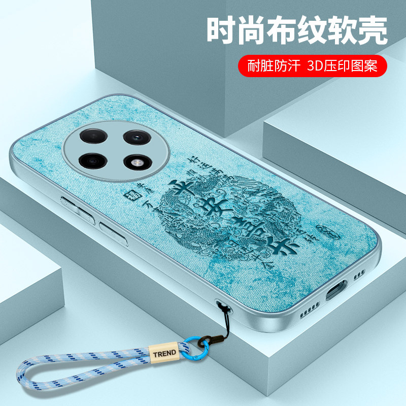 OPPOA3Pro手机壳OPPO A2Por国风A2X硅胶A1X时尚A1活力版5G布纹X5女款opa曲屏防摔oppa全包opopa软壳Por保护套