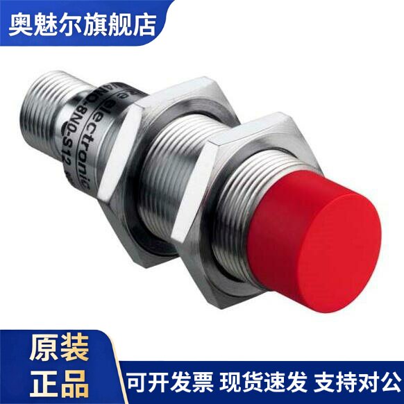劳易测接近开关外径18mm检测距离8mm PNP常开IS218MM/4NO-8N0-S12