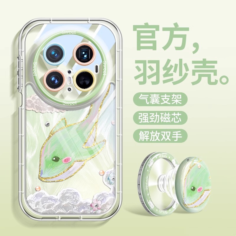 全包镜头保护 防摔气囊 不顶膜