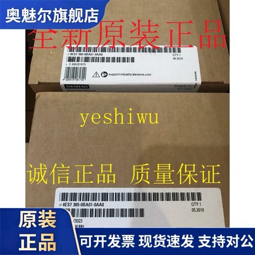 6ES7365 6ES7 365-0BA01-0AA0 6BA00 155-5AA01-0AB0 5AA00 5BA00